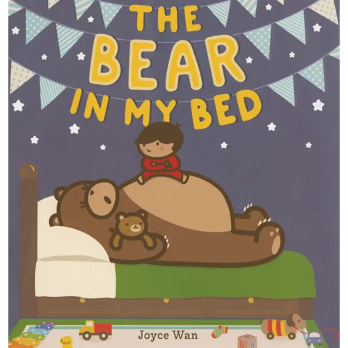 Bear in My Bed