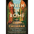 When in Rome