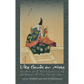 Like Clouds or Mists: Studies and Translations of No Plays of the Genpei War