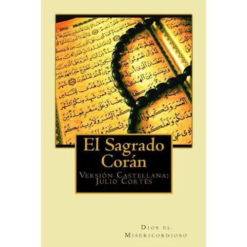 El Sagrado Corán