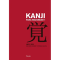 Kanji Para Recordar I (Ne)