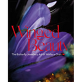 Winged Beauty: The Butterfly Jewellery Art of Wallace Chan