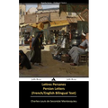 Lettres persanes/Persian Letters (French-English Bilingual Text)