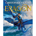 Eragon (Edición Ilustrada) / Eragon (Illustrated Edition)