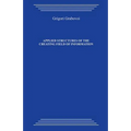 Applied Structures of the Creating Field of Information: Study Guide on the Course by Grigori Petrovich Grabovoi "technology of Preventive Forecasting