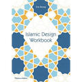 Islamic Design Workbook