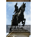 Modern Greece - A History sinc