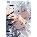World's End Blue Bird, Volume 4