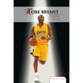 Kobe Bryant: Basketball Superstar: Basketball Superstar