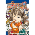 The Seven Deadly Sins 19