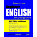 Preston Lee's Beginner English For Greek Speakers