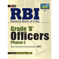 RBI Reserve Bank of India GRADE (B) Officers Phase-I Recruitment Examination 2017