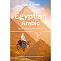 Lonely Planet Egyptian Arabic Phrasebook & Dictionary