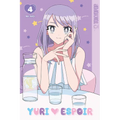 Yuri Espoir, Volume 4