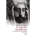 La saga des Hachémites