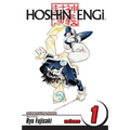 Hoshin Engi, Vol. 1: Beginnings