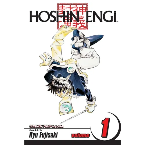 Hoshin Engi, Vol. 1: Beginnings