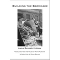 Building the Barricade