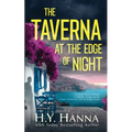 The Taverna at the Edge of Night (A Psychological Thriller): A twisty, atmospheric thriller set in Greece