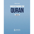 Understanding The Quran (Level 5)