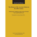 The History of the Assyrian Nation in the 20th Century: with special emphasis on the Events of World War I and World War II