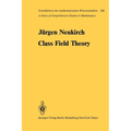 Class Field Theory