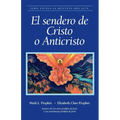El sendero de Cristo o Anticristo
