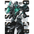 Colorless 1