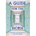 A Guide for the Perplexed