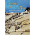 These Yellow Sands: Memories of Manteo