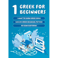 1 Greek for Beginners