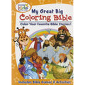 My Great Big Coloring Bible with Activities