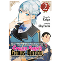 Fed Up with Being the Spoiled Queen's Genius Butler, I Ran Away and Built the World's Strongest Army 2