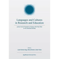Languages and Cultures in Research and Education: Jubilee Volume Presented to Professor Ralf-Peter Ritter on His Seventieth Birthday