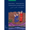 I Manoscritti in Caratteri Arabi