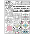 Livre de coloriage Azulejo pour adultes: Peinture pour la relaxation - 65 Azulejos à colorier - livre de coloriage adulte anti stress - livre cadeau -