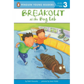 Breakout at the Bug Lab