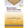 Doctrines of the Twelver Shiite