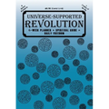 Universe-Supported Revolution: 6-Week Planner + Spiritual Guide = Daily Freedom. AM/PM. Ocean Blue.