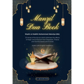 Manzil Dua Book: Arabic with English Translation - Protection and cure against Magic, Jinn, Shayateen, Witchcraft and other worldly troubles and calam