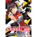 The World's Fastest Level Up (Manga) Vol. 4