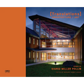 Translations: Architecture/Art