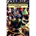 Of Alien Kings and Perpetual Kin: Contradiction and Ambiguity in Ruwund (Lunda) Symbolic Thought