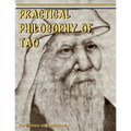 Practical Philosophy of Tao - For Teachers and Individuals: Taoist Philosophy, Illustrated