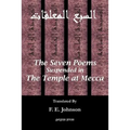 The Seven Poems Suspended from the Temple at Mecca