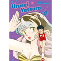 Urusei Yatsura, Vol. 8
