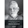 Swâmî Annamalaï, una vida junto a Ramana Maharshi