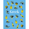 Greek