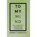 To My Mind