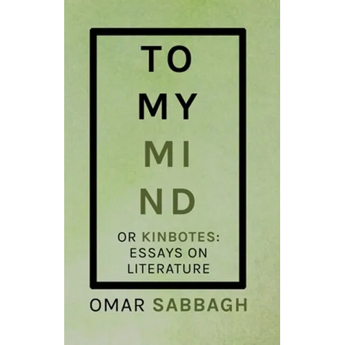 To My Mind
